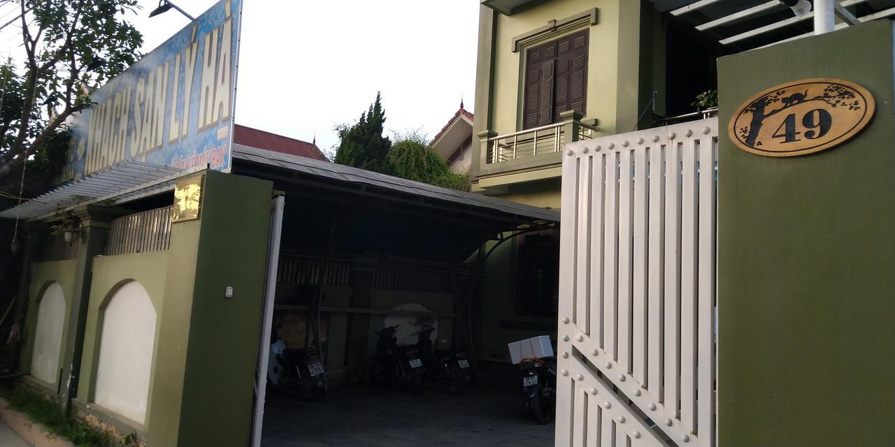 Backpackers Hotel Hà Tĩnh Extérieur photo